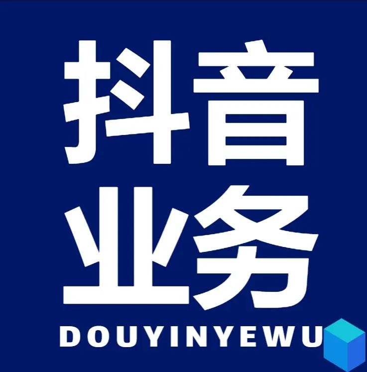 QQ说说秒赞免费入口