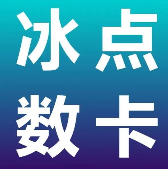 QQ说说秒赞免费入口